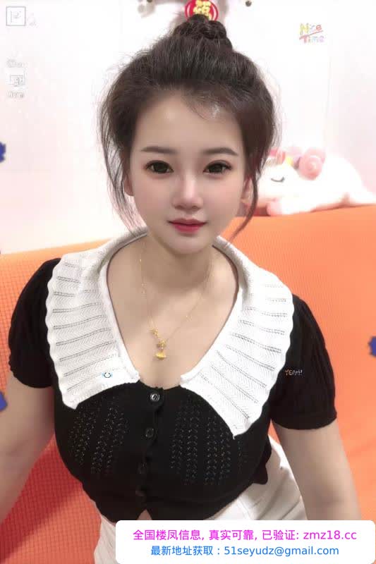 周浦小少妇