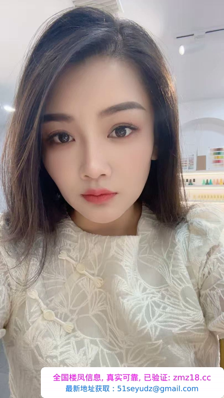 服装店老板娘