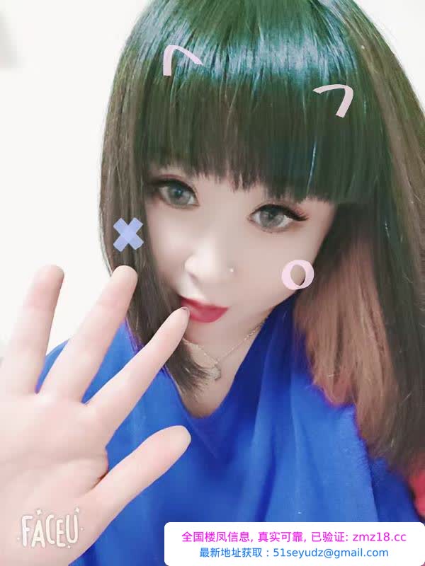 桐乡水姐