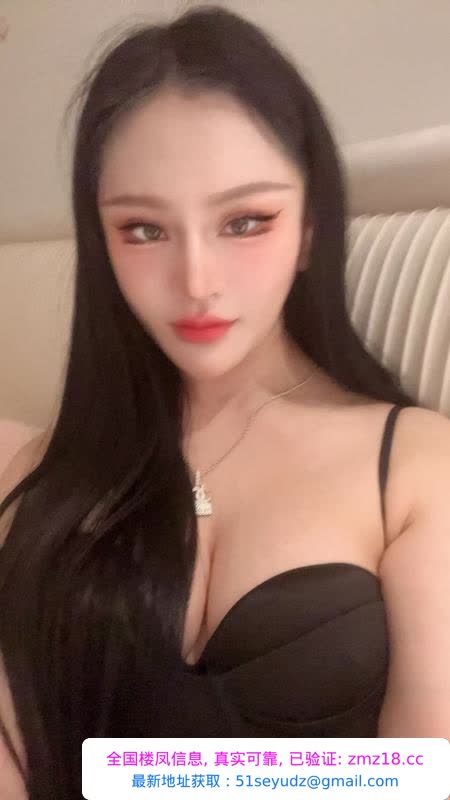 温婉御姐