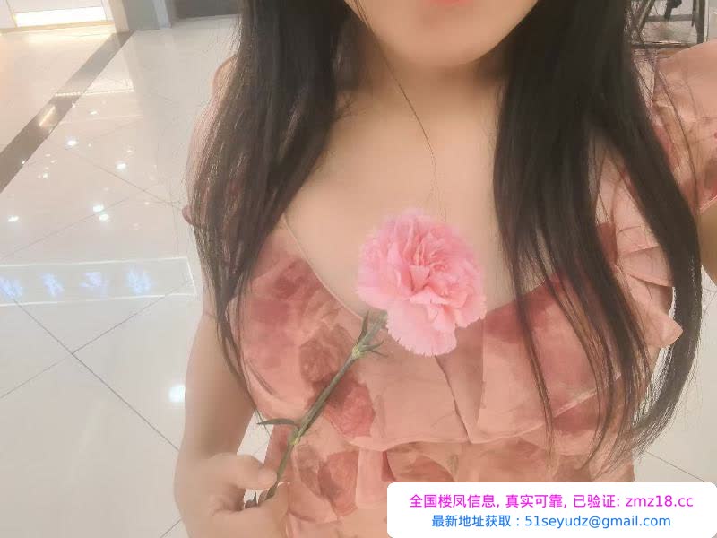 瑶海活好少妇