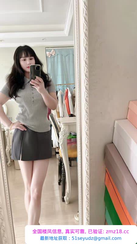 美女小九九