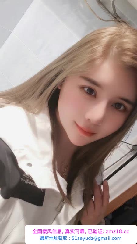 马群香香少妇