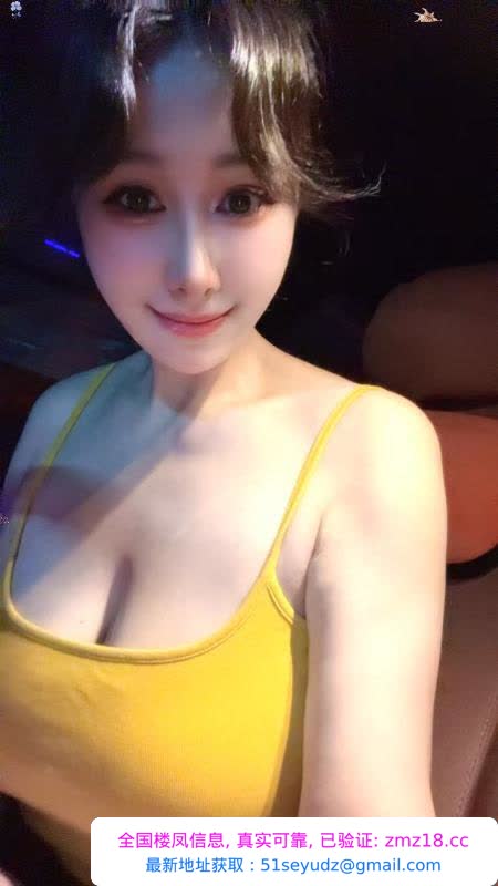 东北少妇