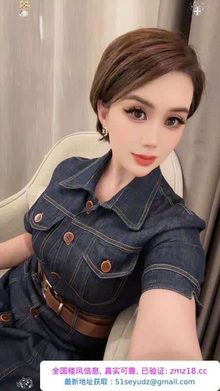 大奶尤物马丽亚