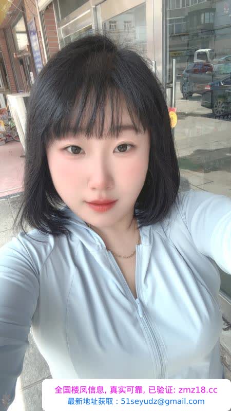 大屁股蝴蝶B少妇