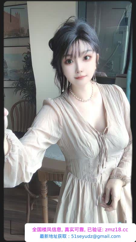 微胖温柔小姐姐