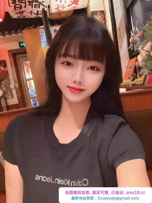 水多胸大杉杉老师
