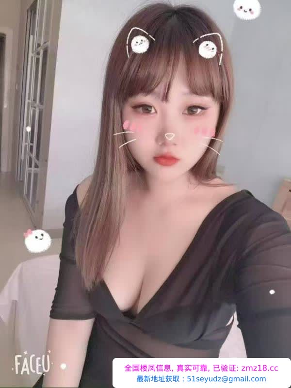 沈阳骚女