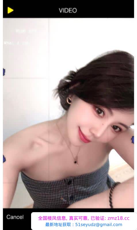 浦口兼职模特