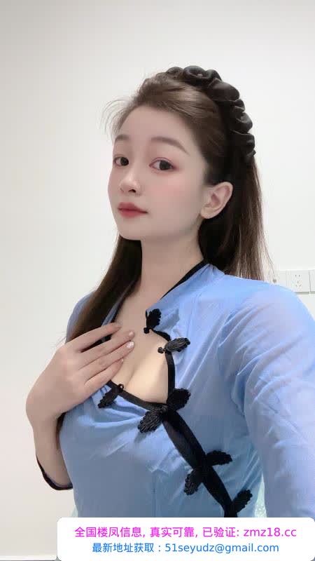 萧山性感翘臀香妃