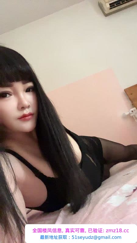 轩轩小少妇服务系