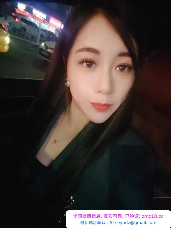 铁西服务系少妇