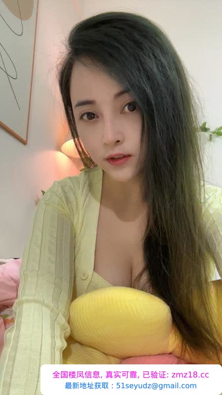 包河区温柔大胸妹