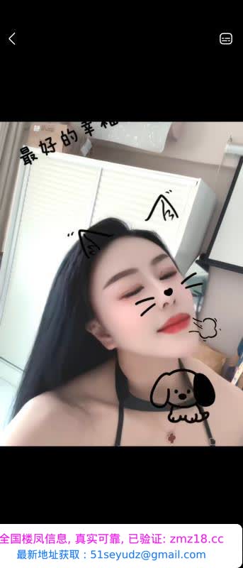 合肥蜀山御姐