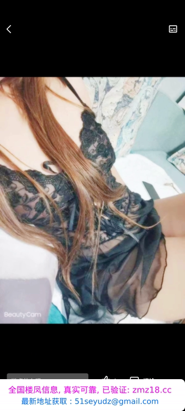 天津潮喷妹子