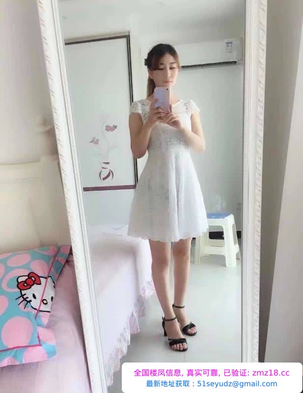 沌口丹丹