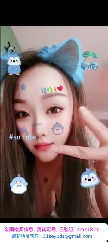 渝北小辣椒