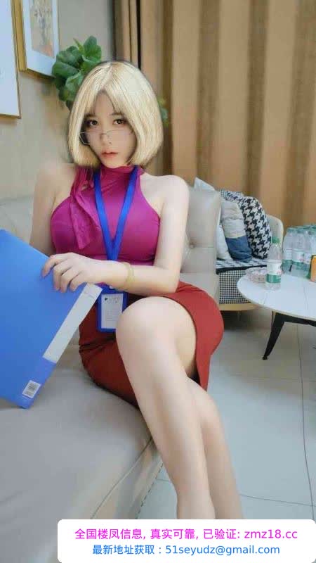 丰满大胸风骚妹子