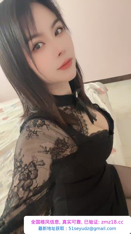 南阳丰满少妇