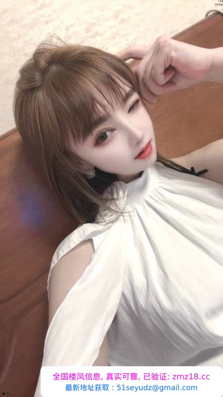 小奶妈鼓楼区