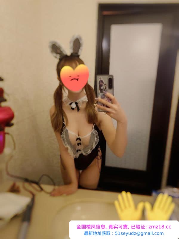 性感小骚骚