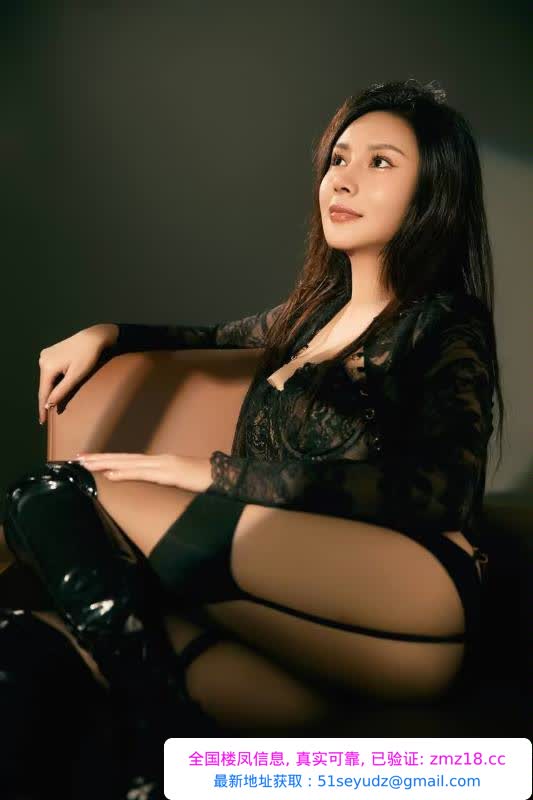 成华区美臀