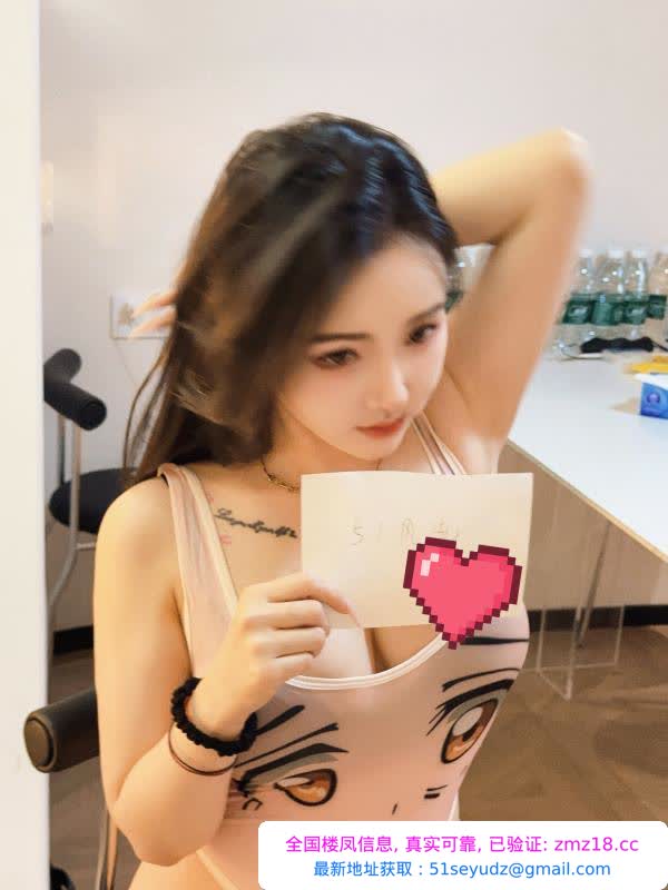 拱墅纯欲小妖精