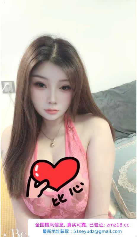 服务控小辣椒