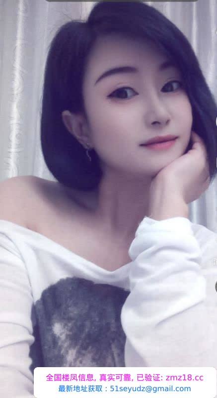 温柔人妻