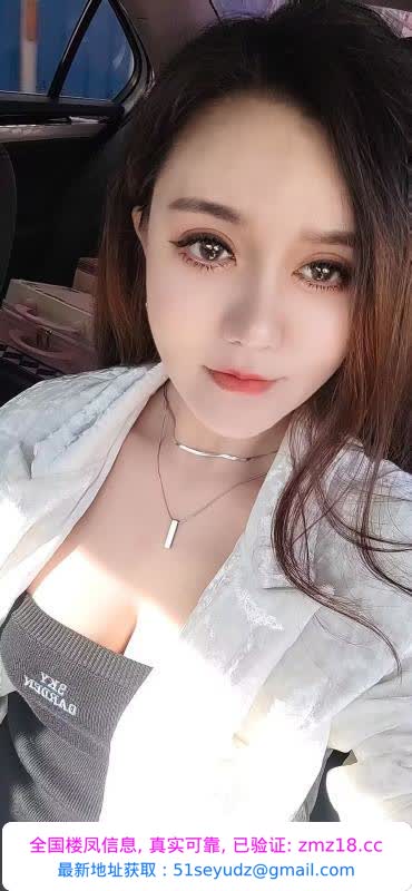 身材好的混血妹妹