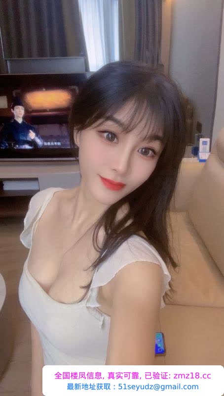 颜值高身材好姗姗