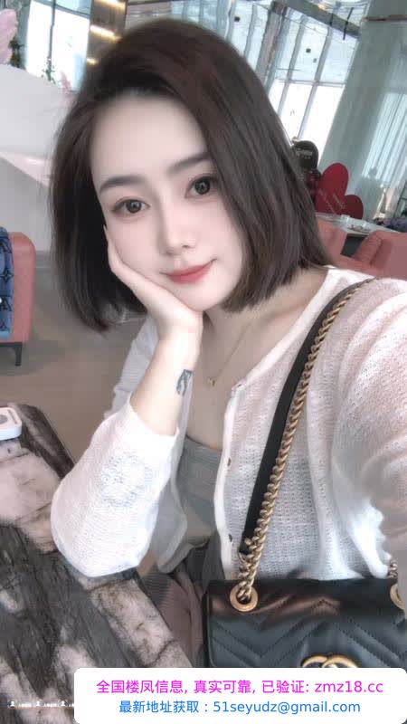 包河短发小姐姐