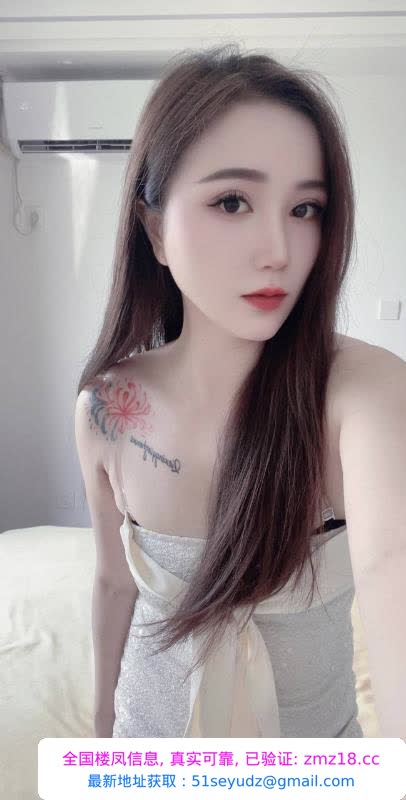 服务系浪妞晓雨