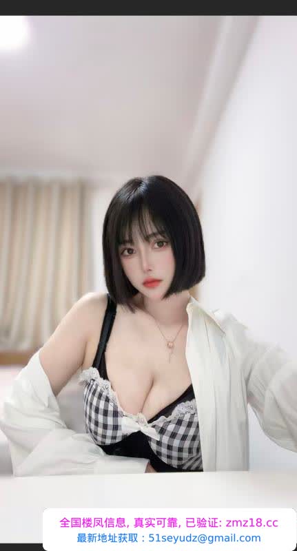 杭州拱墅骚妹妹