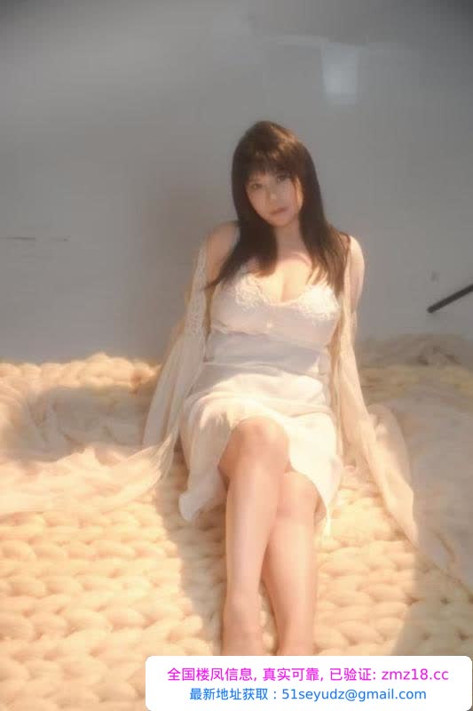 梅村小骚姨