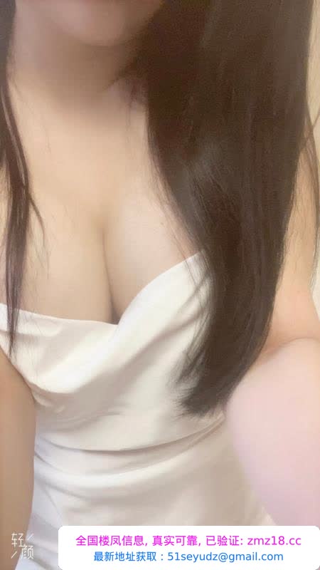 爆乳A4腰苏苏女神