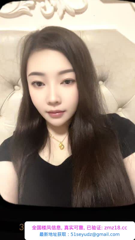 王家湾御姐