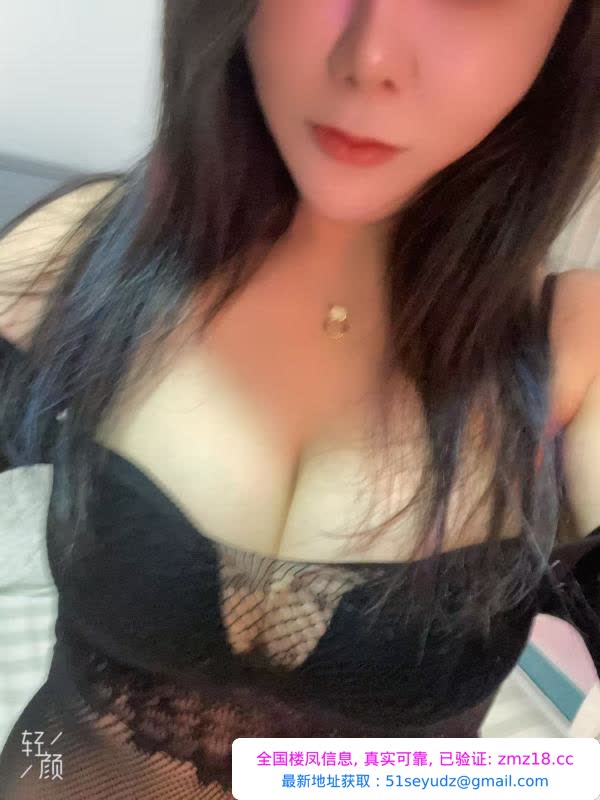 罗湖向西御姐