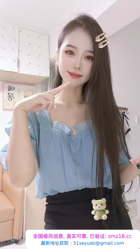 170大胸美夏蝉
