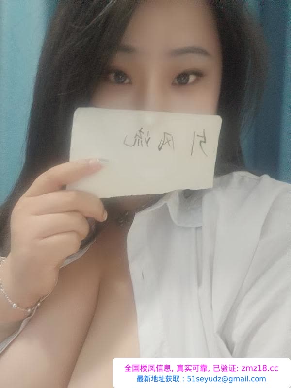 超绝巨乳妹妹