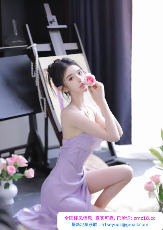 气质网红嫩模款妹妹