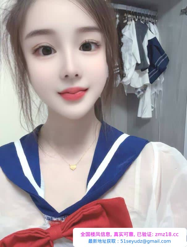 江阴颜值服务系妹子