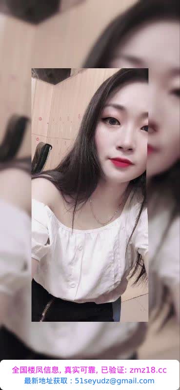 温婉体贴妹子朵朵