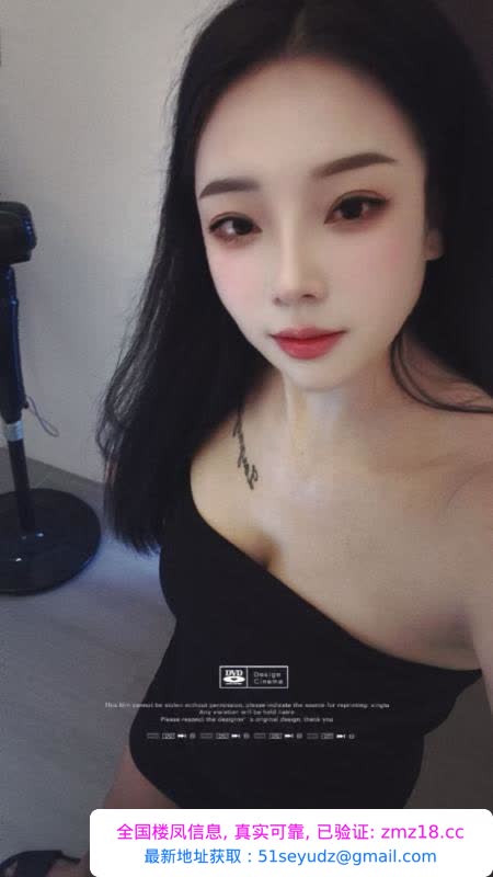 蜀山咪儿