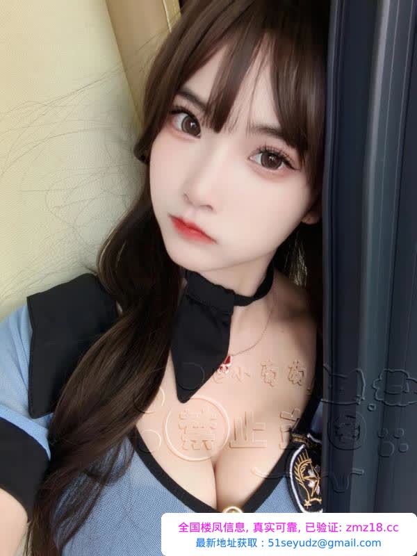 天河区萝莉小葡萄