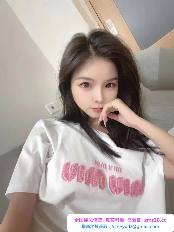 龙华蜜糖