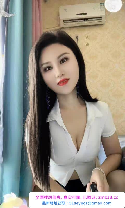 服务控小燕子