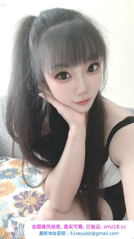 津南水床爽歪歪