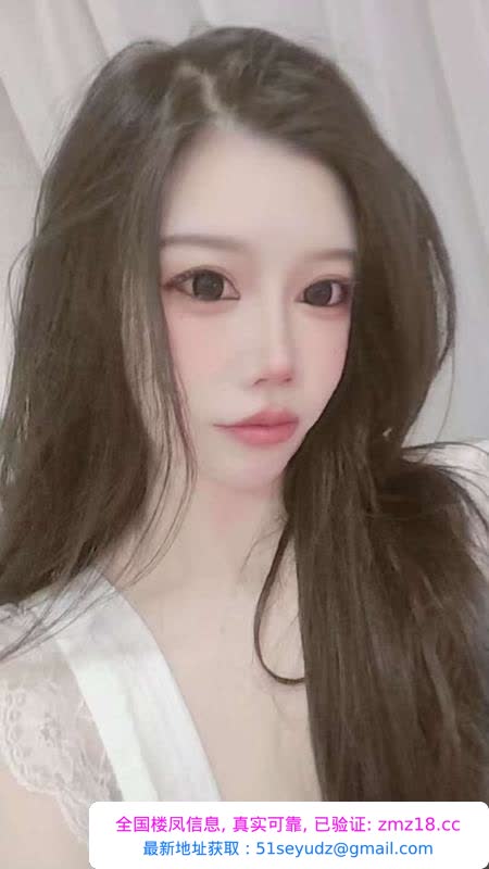 海珠快餐小姐姐仙仙